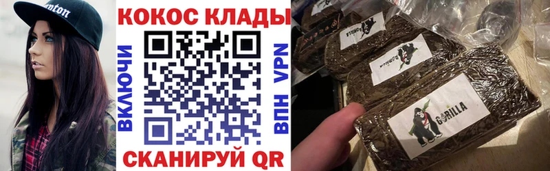 ссылка на мегу рабочий сайт  Боровск  КОКАИН Колумбийский 