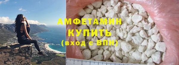 скорость Алзамай