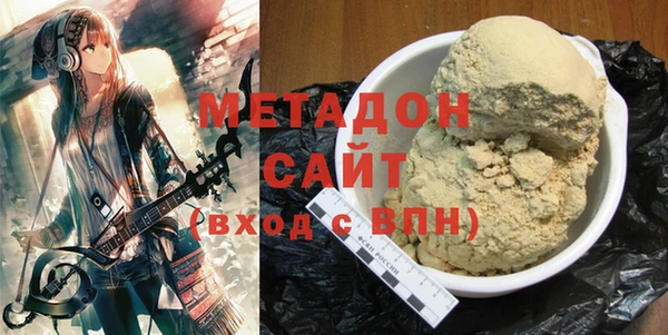 скорость Алзамай
