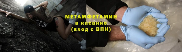шишки Алексеевка