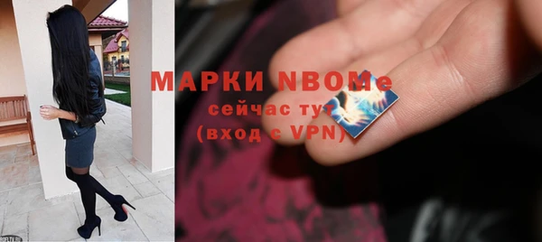 шишки Алексеевка