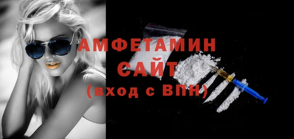 скорость Алзамай