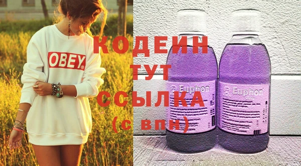 скорость Алзамай