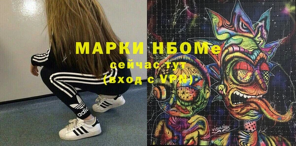 скорость Алзамай