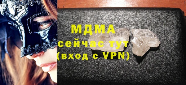 шишки Алексеевка