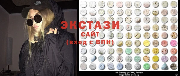шишки Алексеевка