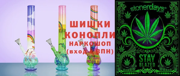 шишки Алексеевка