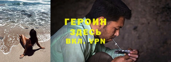 винт Сатка
