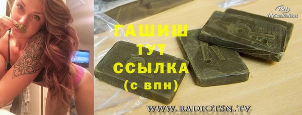 скорость Алзамай