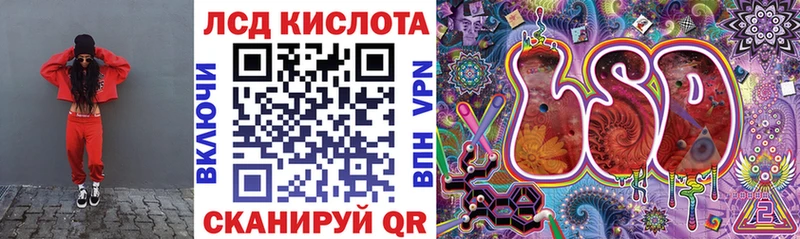 Марки N-bome 1500мкг Боровск